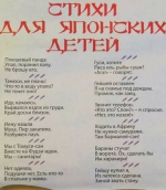 Безымянный.png