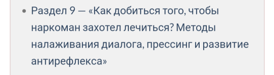 Screenshot_20250302-192235.png