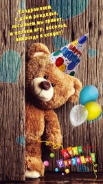 IMG_2086.jpeg
