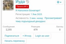 IMG_20250305_175945.jpg