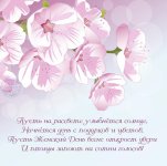 IMG_0069.jpeg