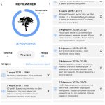 IMG_2875.jpeg