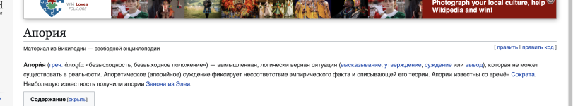 Снимок экрана 2025-03-09 в 12.04.21.png