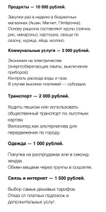 1742282991553.png 1742282991553.png