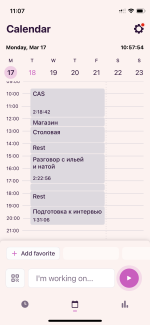 IMG_9074.png