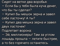 Безымянный.png
