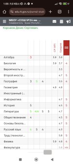 Screenshot_2025-03-26-01-08-51-838_com.android.chrome.jpg
