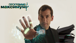 Snimok_ekrana_2012-12-07_v_11.56.00.png