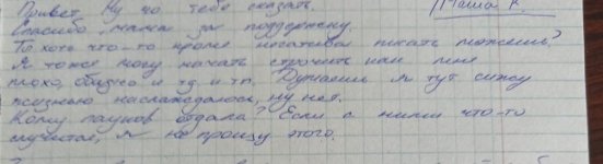 1000296386.jpg 1000296386.jpg