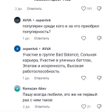 1743835257271.png