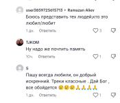1743835318501.png