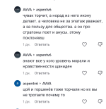 1743835400154.png