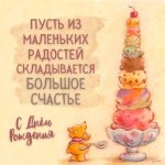 IMG_7606.jpeg