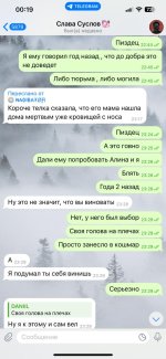 be8e7f4b-213a-42c5-8443-1e99054fe797.jpeg