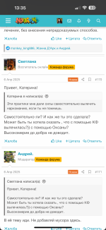 IMG_1891.png