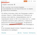IMG_1890.jpeg