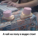1746174739802.png