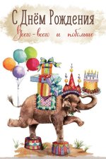 Без названия.jpg