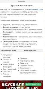 IMG_1467.jpeg