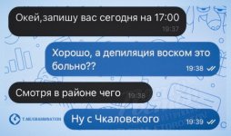 1000080981.jpg