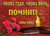 Безымянный.png Безымянный.png