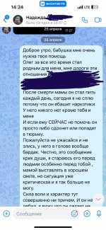 IMG_1439.jpeg IMG_1439.jpeg
