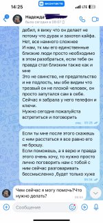 IMG_1441.jpeg IMG_1441.jpeg