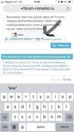 BF9FB9A7-E582-49AC-BF92-BACB135ED121.jpeg