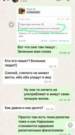 IMG_2986.jpeg