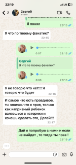 IMG_2988.png