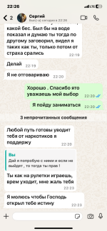 IMG_2989.png