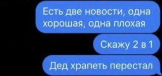 1000001664.jpg