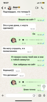 IMG_3114.png