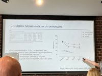 IMG_0714.jpeg