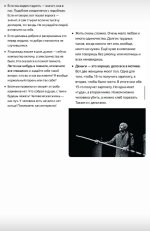 IMG_5545.jpeg