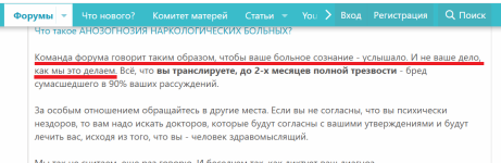 Безымянный.png