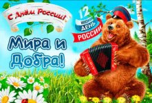 Screenshot_20250612_084842_Yandex.jpg Screenshot_20250612_084842_Yandex.jpg