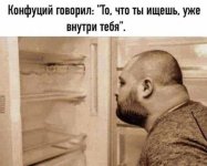 1000002897.jpg
