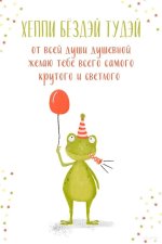 IMG_9219.jpeg