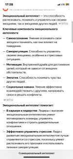 IMG_3580.png