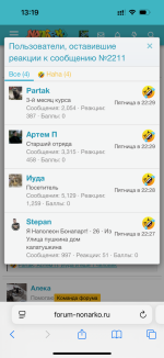 IMG_3343.png