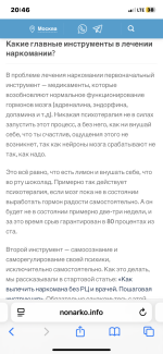 IMG_3987.png