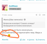 1751202508653.png