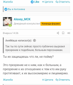 1751255168815.png