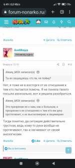 1751255411187.png