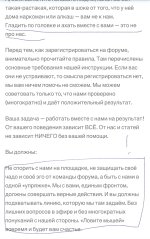 IMG_1759.jpeg