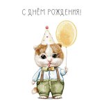 IMG_20250702_205717.jpg