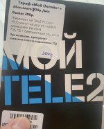 IMG_4117.jpeg