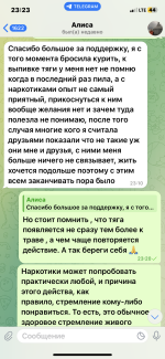 IMG_4169.png IMG_4169.png