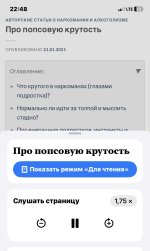 IMG_4258.jpeg IMG_4258.jpeg